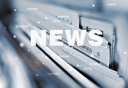 沃川牌EJX51防爆接線箱價格|報價